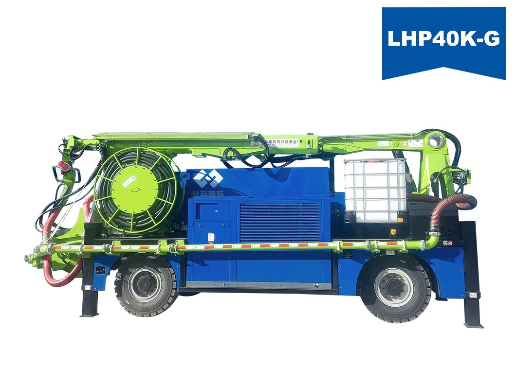 LHP40K-G輪式濕噴機(jī)械手(圖1)